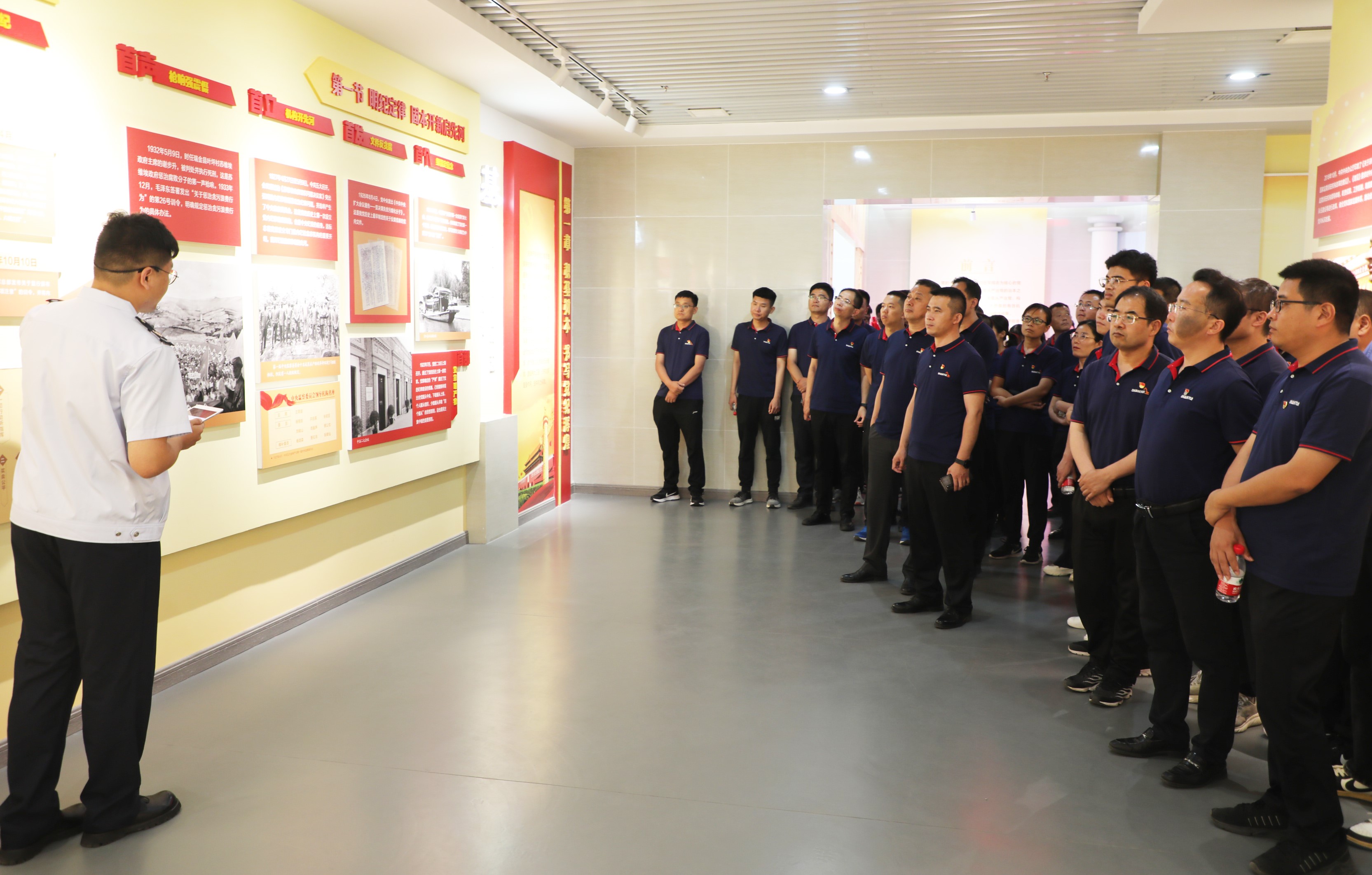 山重建機紀(jì)委聯(lián)合研發(fā)、銷售黨支部開展“學(xué)思想、強黨性、重實踐、建新功”黨性教育暨廉潔教育實踐活動