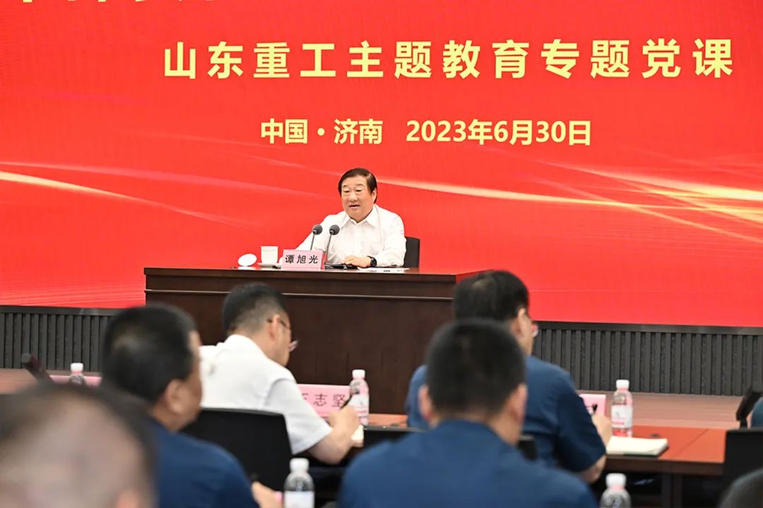 譚旭光：青年干部要在高質(zhì)量發(fā)展中勇立潮頭！